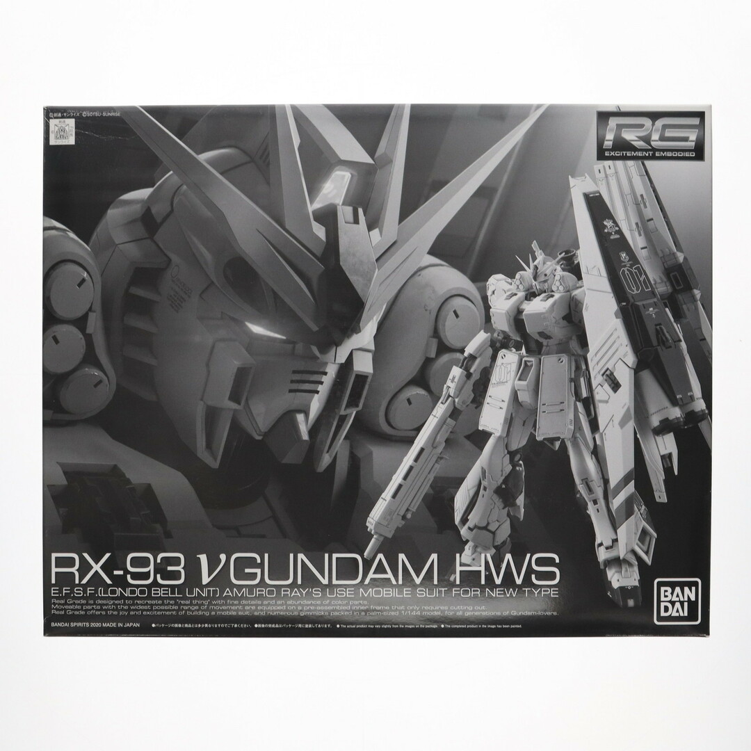 プレミアムバンダイ限定 RG 1⁄144 FA-93HWS νガンダムHWS 機動戦士