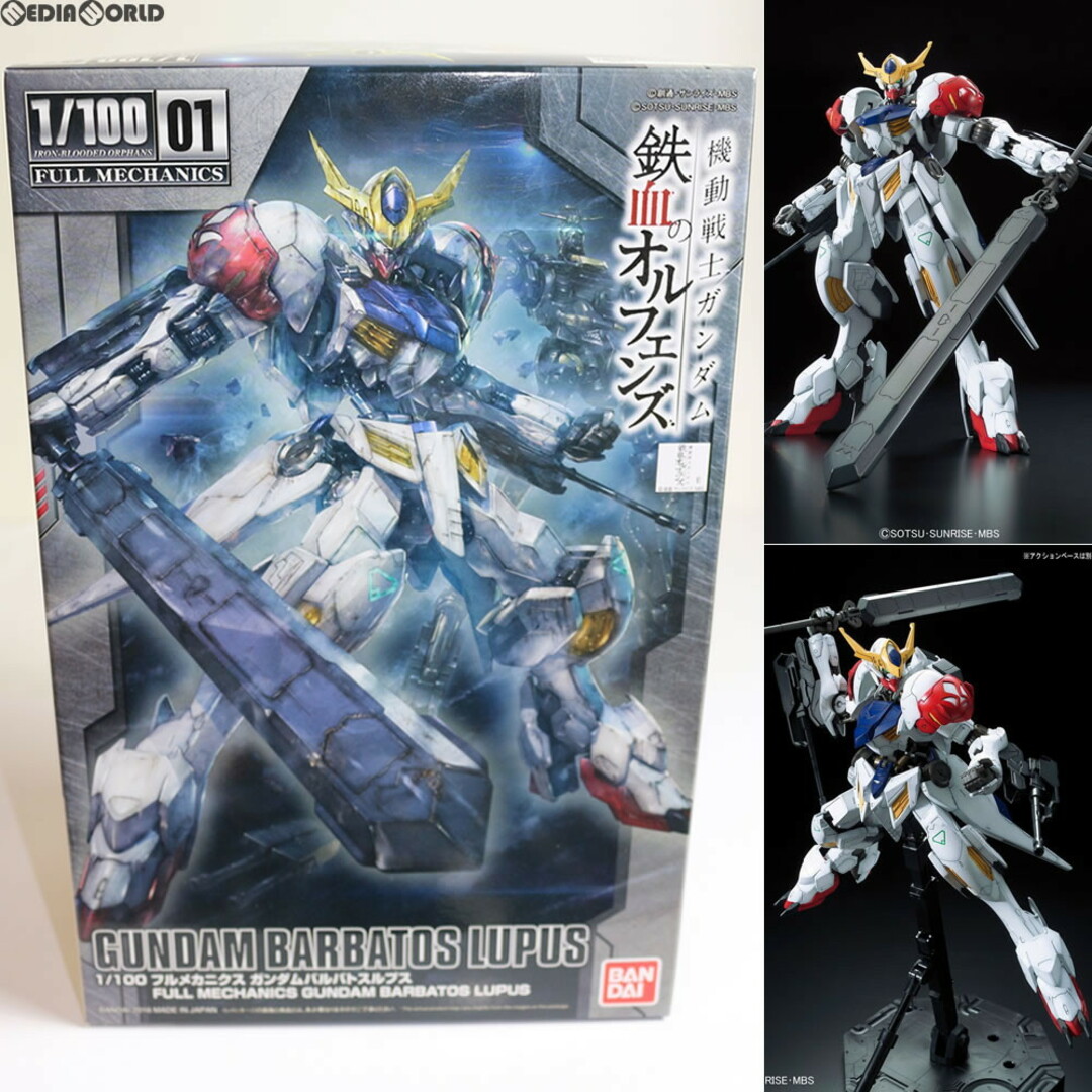 未開封】1/100 フルメカニクス お買い得品 機動戦士ガンダム 鉄血の