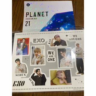 EXO FLO トレカ セット