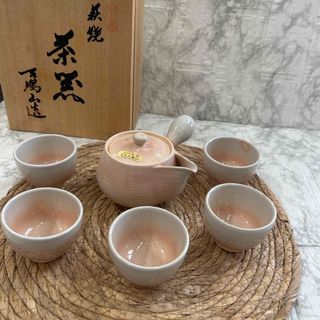 陶芸家杉田祥平清閑寺窯色絵酉絵茶碗茶盌抹茶碗鳥共箱