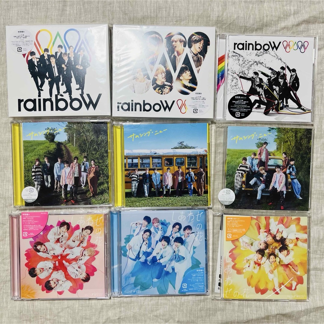 WEST. ジャニーズWEST CD シングル アルバム まとめ売り - メルカリ