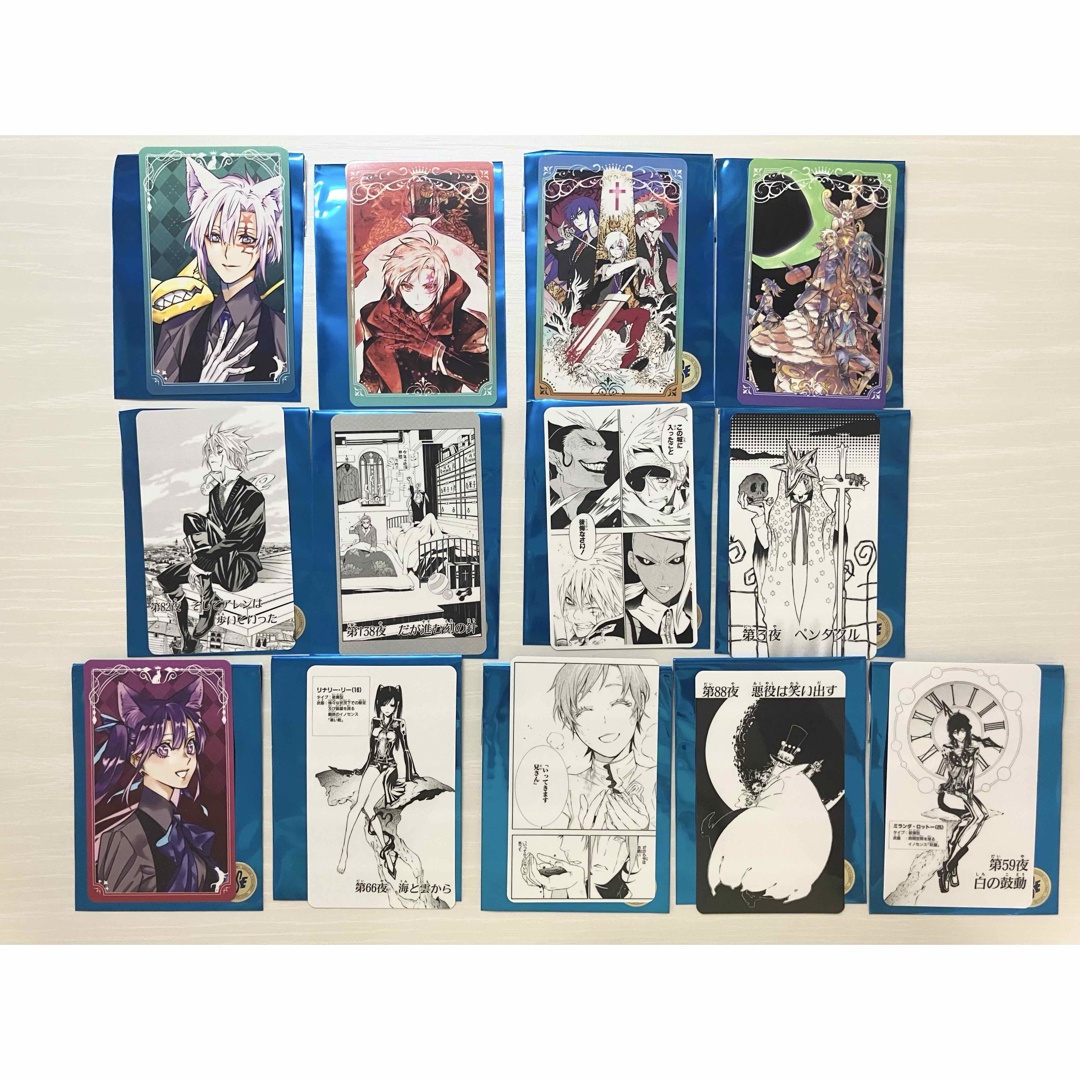 D.Gray-man Dグレ アレン コレクションカード 特典 Dグレ -man