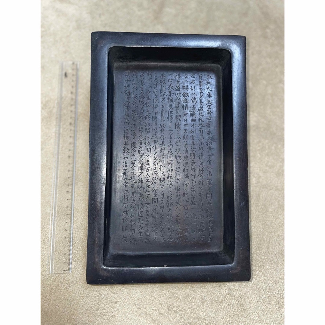 唐物 立派な中国清時代大型端溪古硯 漢詩在銘※激安骨董品G1289A13-4 唐