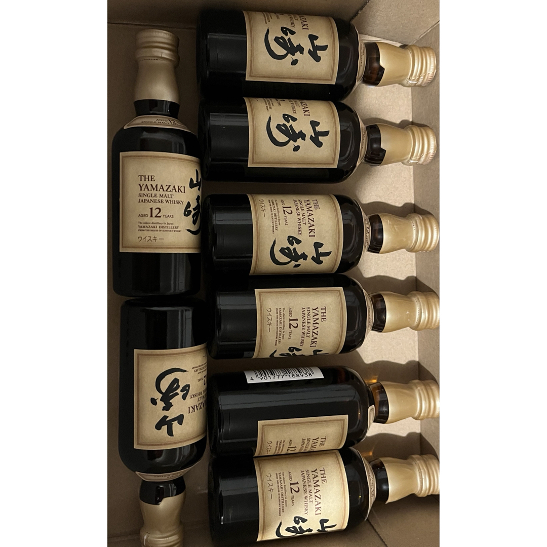 サントリー 山崎12年 50ml ミニボトル