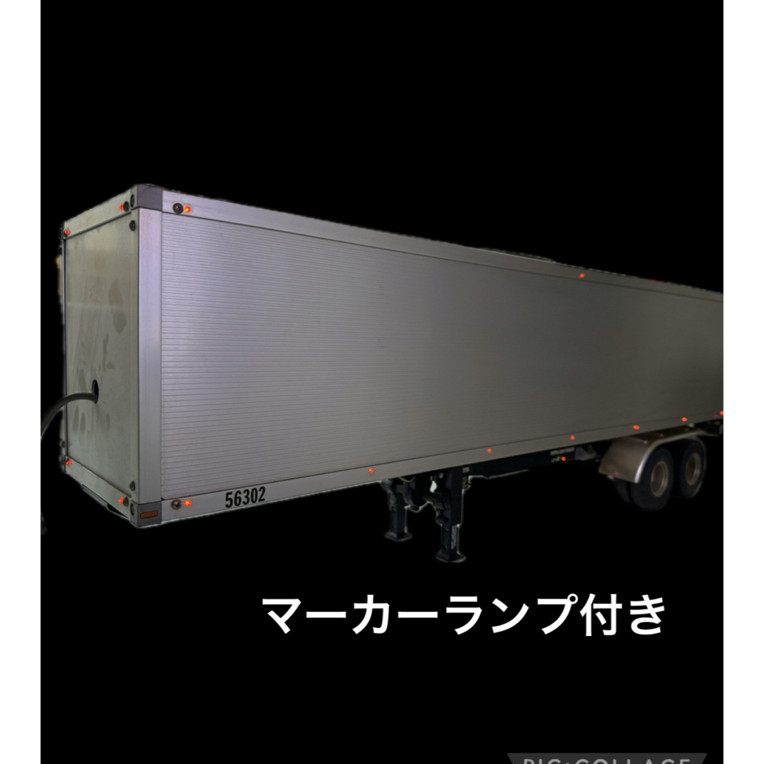 タミヤ 1/14RC トレーラートラック用 パネルバン セミトレーラー