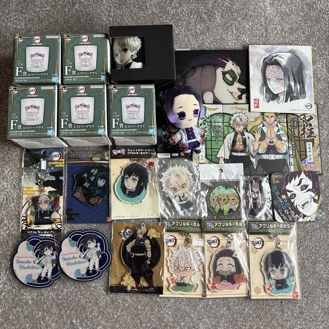 鬼滅の刃 グッズ まとめ売り 大量 鬼滅の刃 グッズ まとめ売り 大量