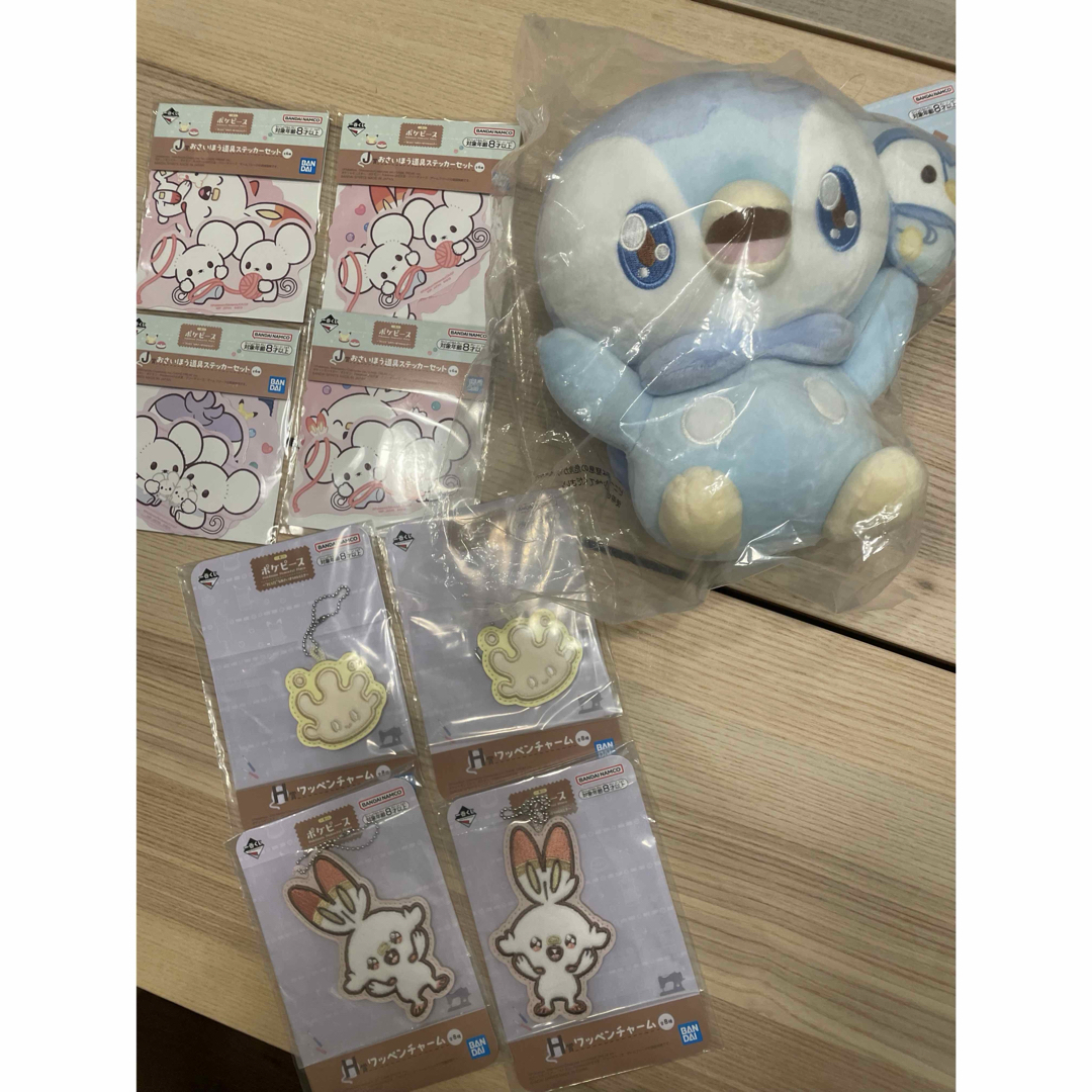 ポケピース 一番くじ ラストワン A賞 B賞 D賞 ピースなおさいほう