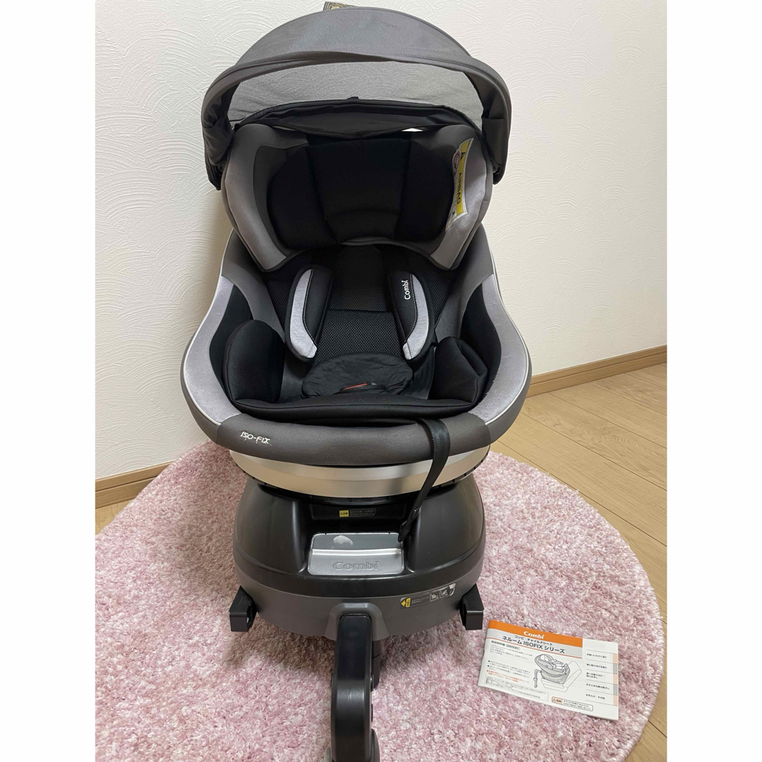 コンビ ネルーム isofix Combi NEROOM