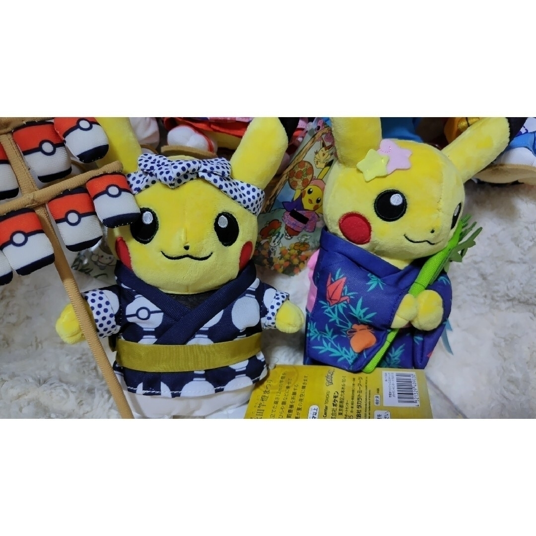 ポケモン - ポケモンセンタートウホク 東北6県 お祭り ピカチュウ