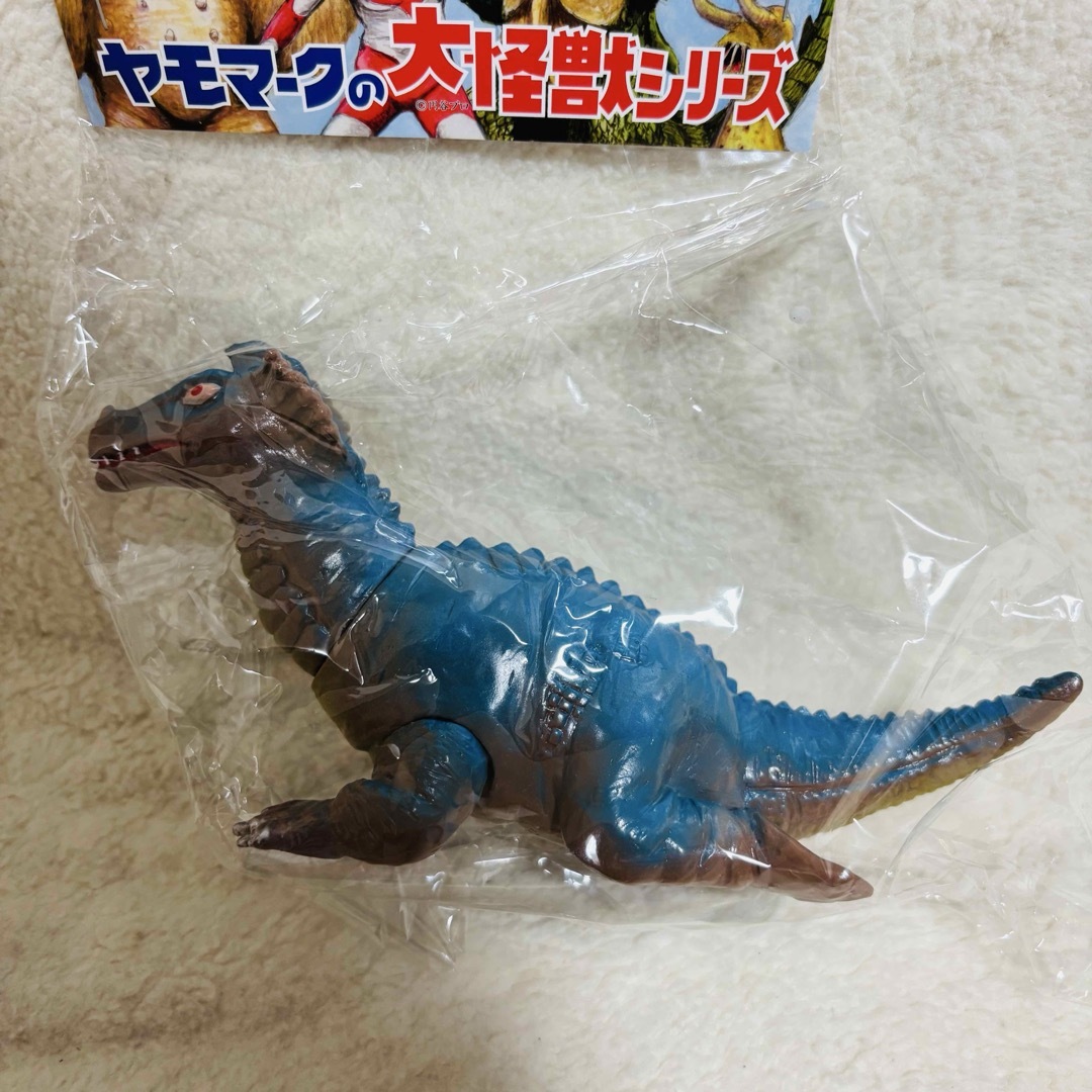 未開封】ヤモマークの大怪獣シリーズ リッガー ソフビ 未開封