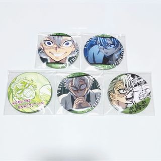 ダイヤのA☆大江戸温泉物語☆沢村栄純☆缶ミラー