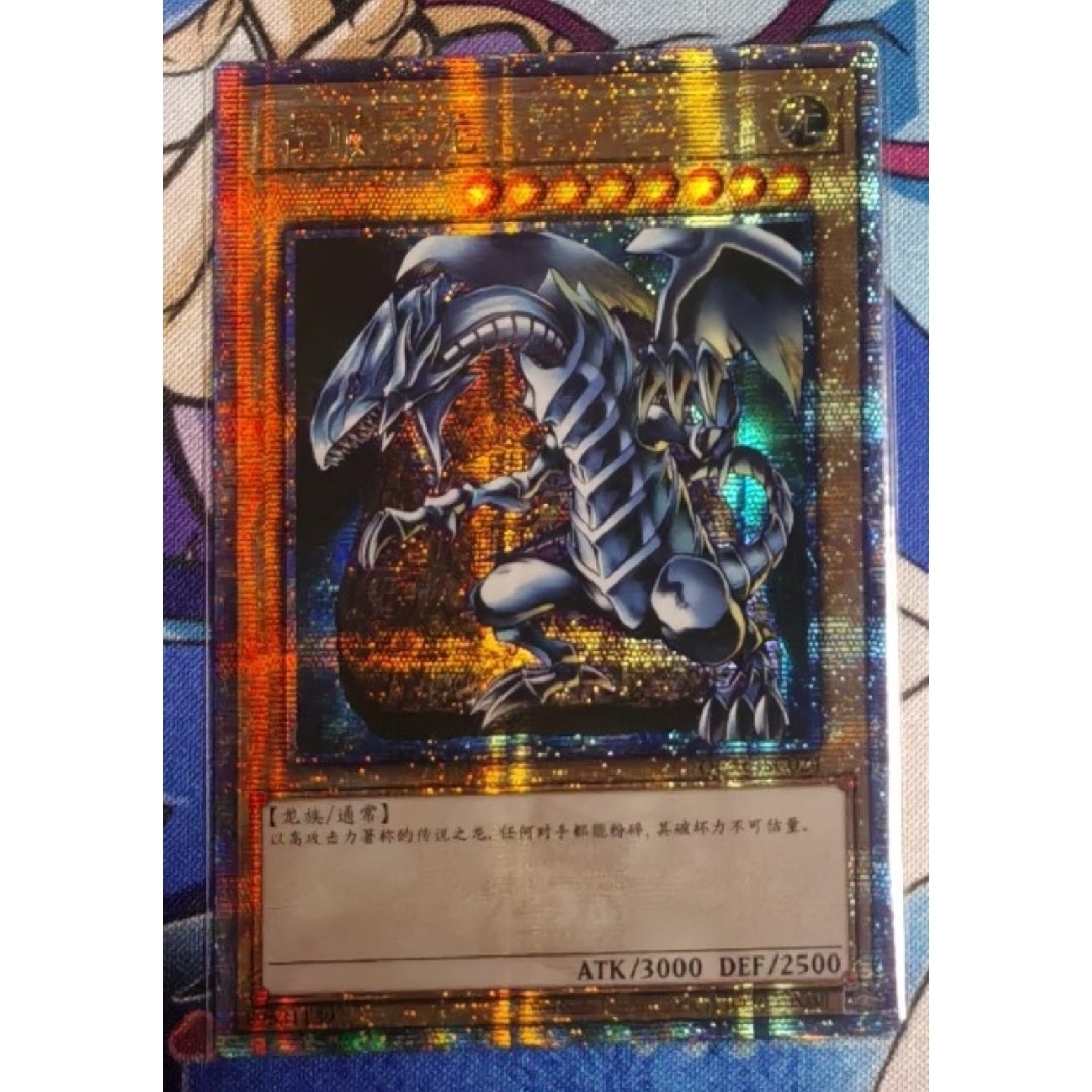 遊戯王 キング・スモーク 初期ノーマル PSA10 遊戯王 キング・スモーク