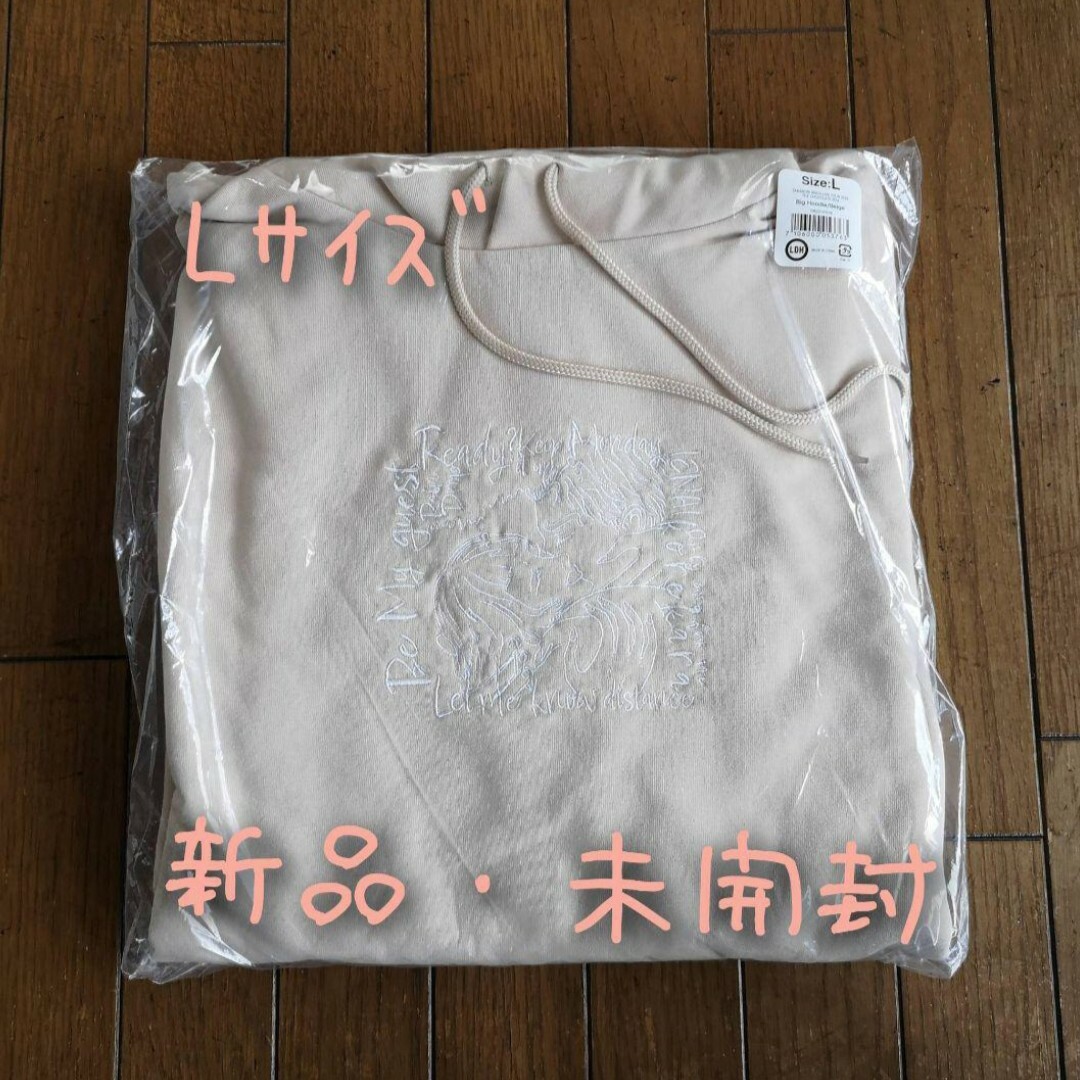 受注生産品】 岩田剛典 Be My guest ﾊﾟｰｶｰ