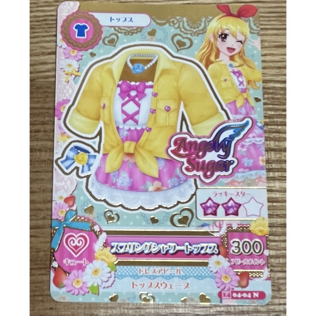 アイカツカード エンジェリーシュガー まとめ売り 28枚 アイカツ
