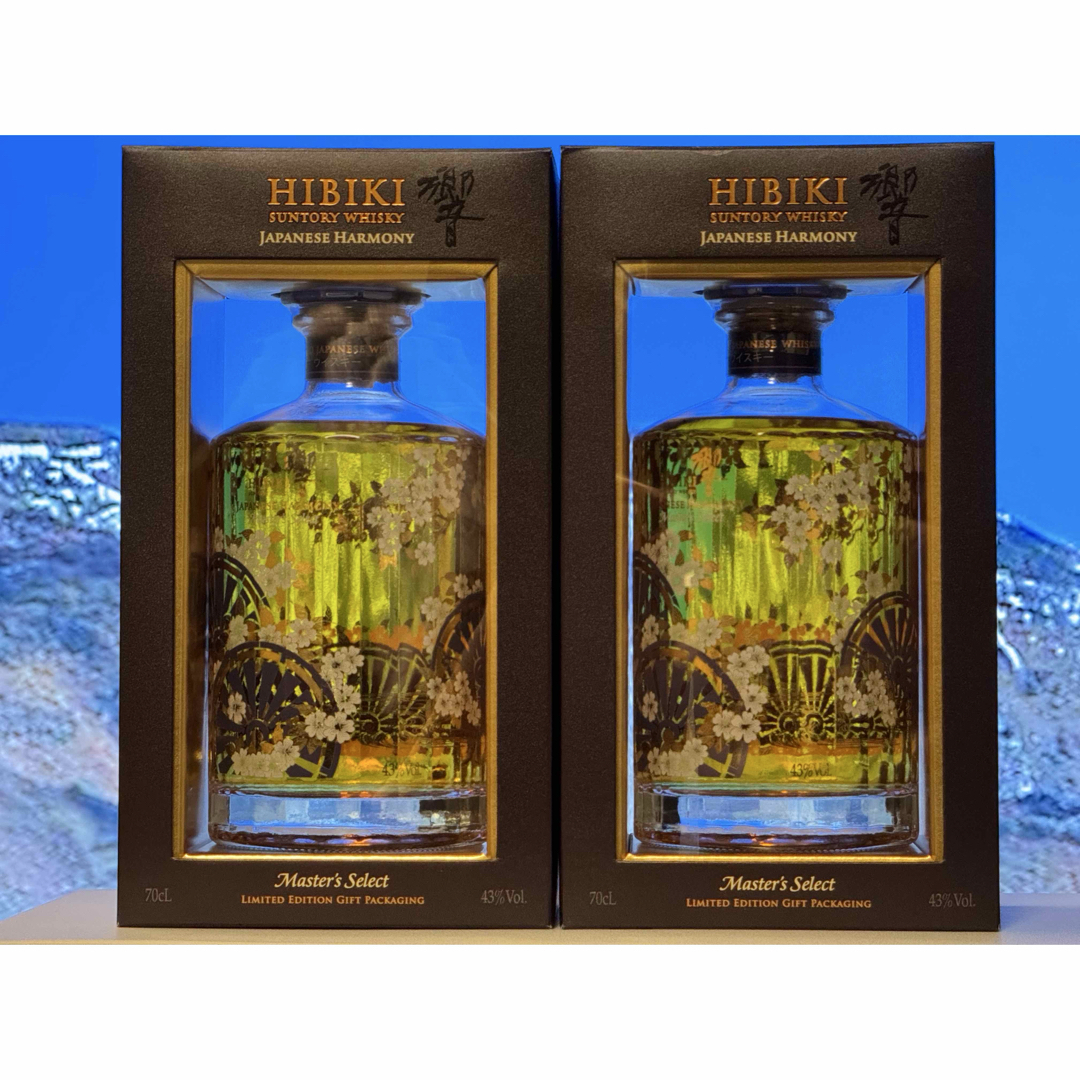 サントリー響ジャパニーズハーモニー マスターズセレクト意匠ボトル2本
