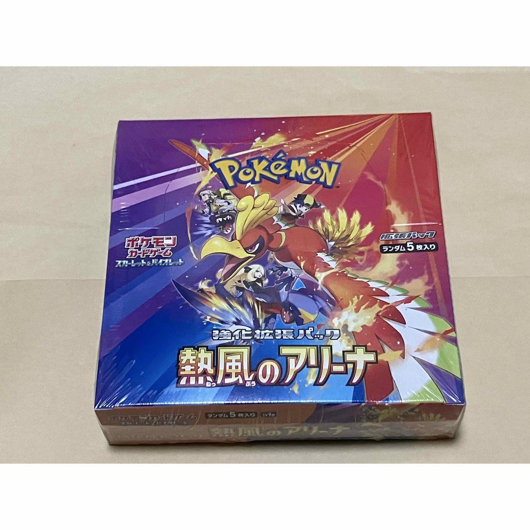 ポケモンカードゲーム 熱風のアリーナ 1BOX シュリンク付き プロモ付き
