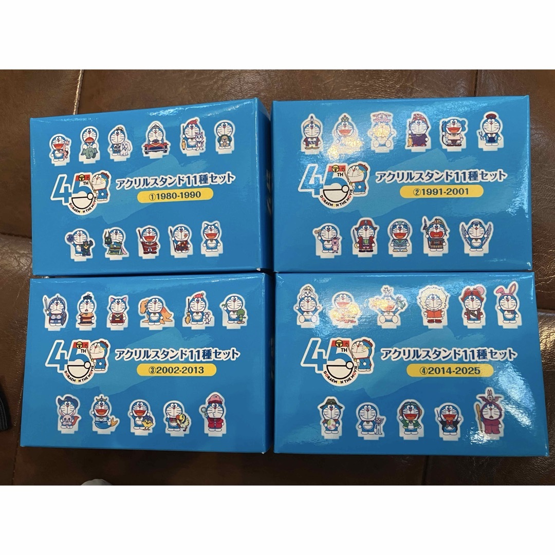 映画ドラえもん 45周年 横浜 みなとみらい ランドマーク アクリル