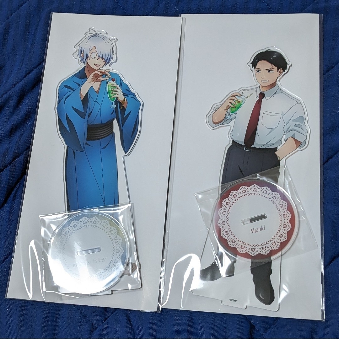 ゲゲゲの謎 ゲ謎 コトブキヤくじ S賞2個セット