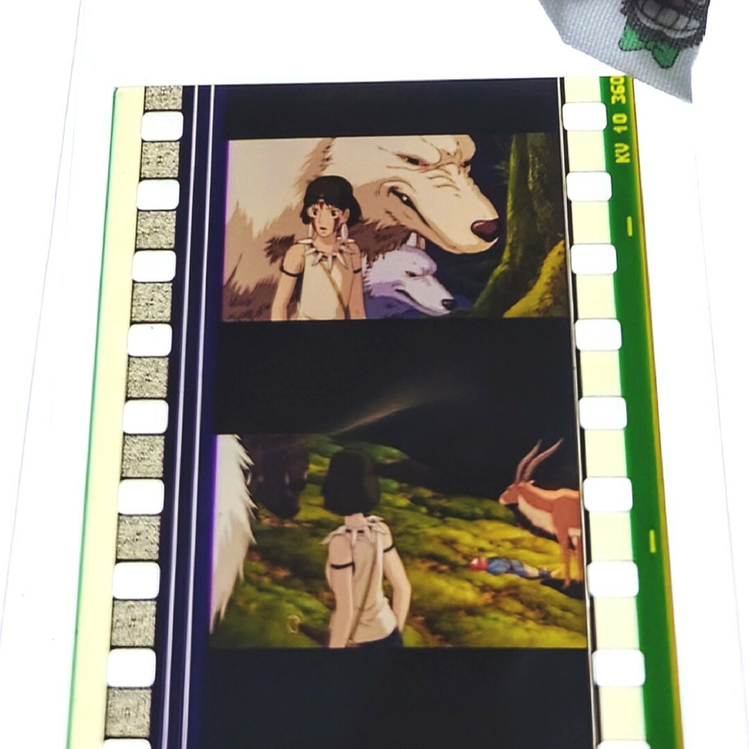 14.【もののけ姫】ジブリ美術館 フィルムブックマーカー 14.【もののけ