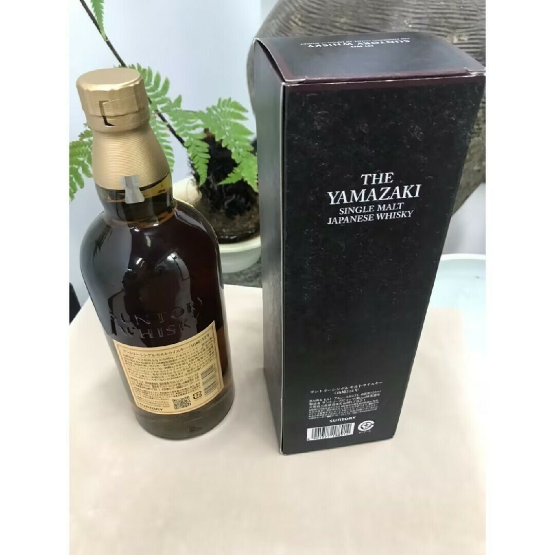 未開栓 サントリー 山崎 12年 700ml 箱付き