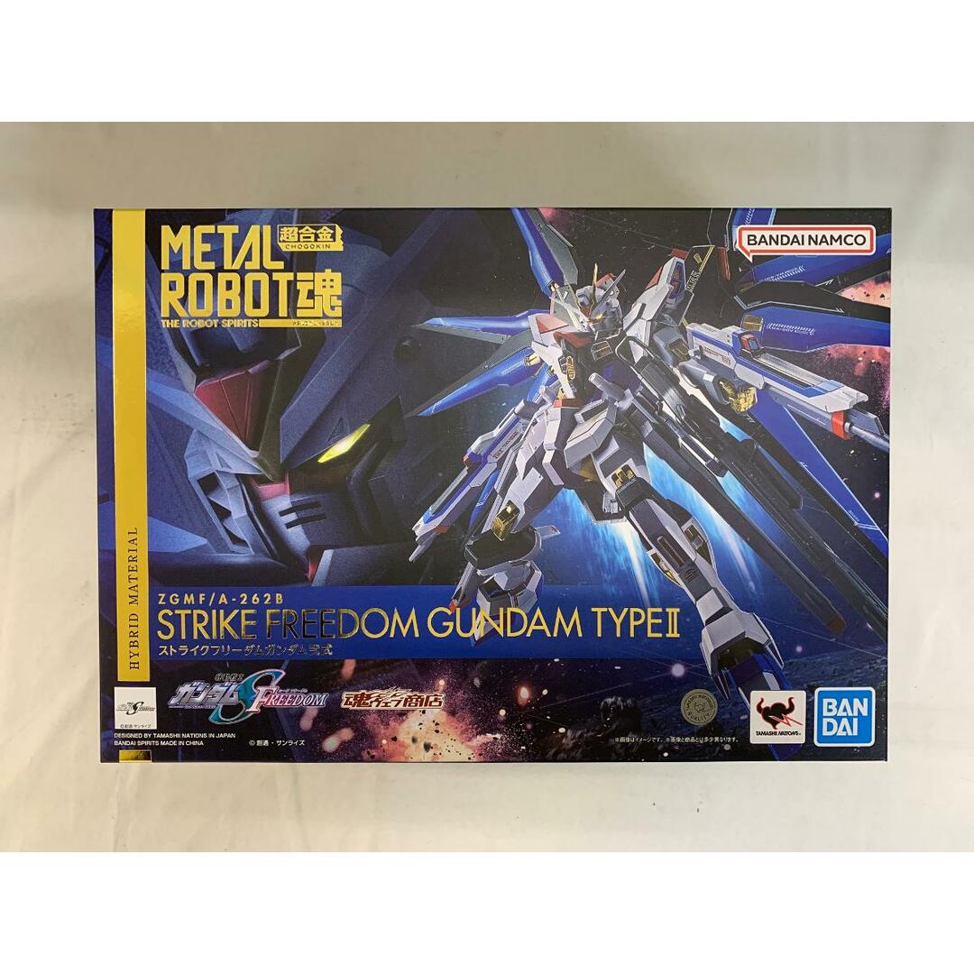 未開封】L 2024 ROBOT魂(SIDE MS) ストライクフリーダムガンダム弐式
