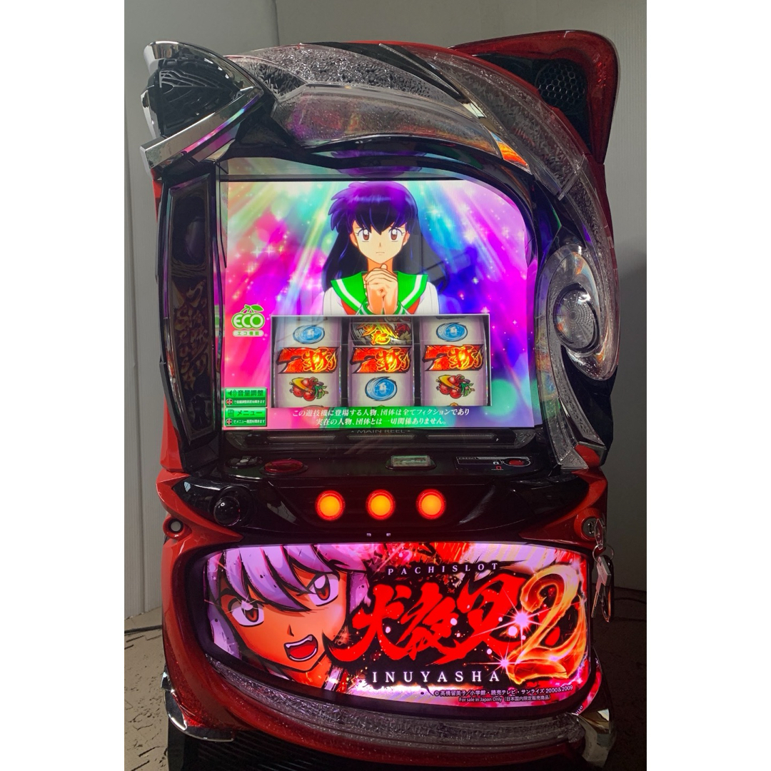 スマスロ実機 L犬夜叉2 【公式通販】