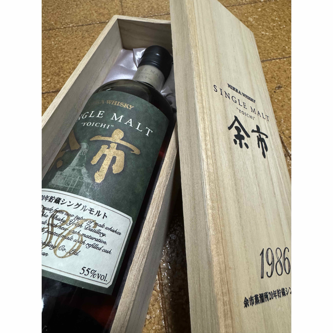 ☆未開栓☆ニッカ1989 余市蒸溜所20年貯蔵シングルモルトウイスキー 未開