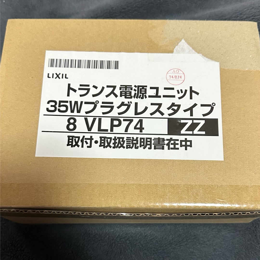 スウェーデンの現代美術家『ナタリー・ジュルバーグ』希少ポスター