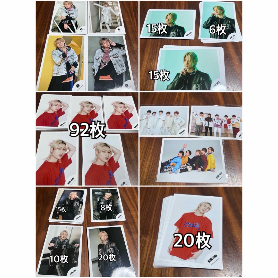 ジャニーズJr. - KEY TO LIT HiHi Jets 猪狩蒼弥 公式写真 400枚以上