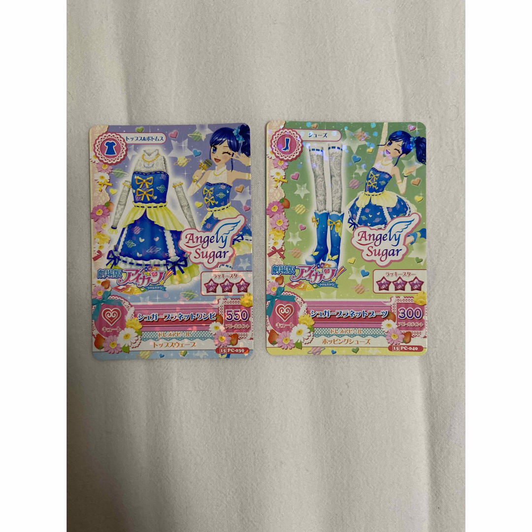 アイカツ 台湾版 シュガーバッドコーデ 16枚 アイカツ 台湾版 シュガー