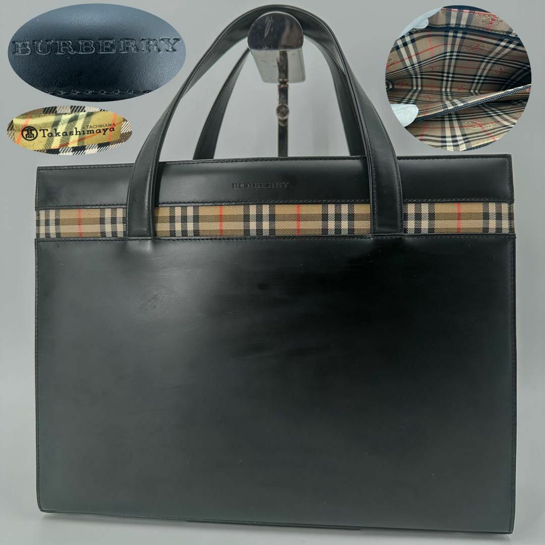 J.B.A. VSOP 未開栓 古酒 安い 720ml