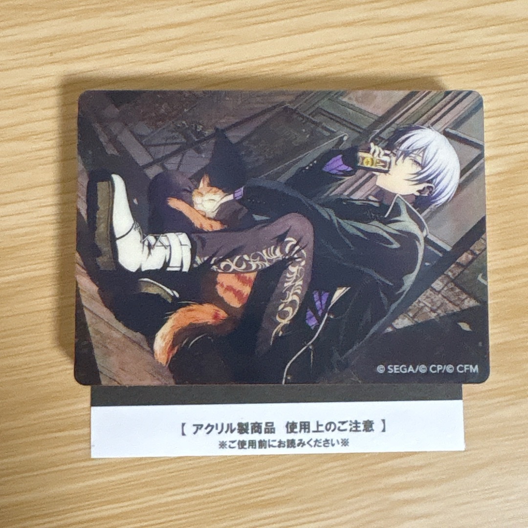 プロセカ ノーブルアート 57 58 東雲彰人 青柳冬弥 プロセカ ノーブル