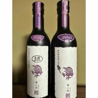 日本酒 (パープル/紫色系)の新品フリマアイテム一覧