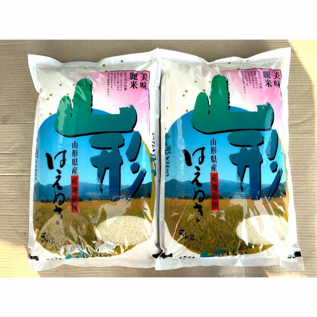 弐瓶勉の世界展 シドニアの騎士 タワーレコード渋谷 限定販売 複製原画