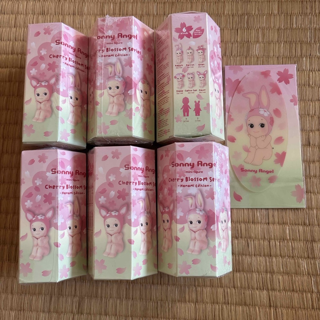 ソニーエンジェル チェリーブロッサムシリーズ ハナミ アソート