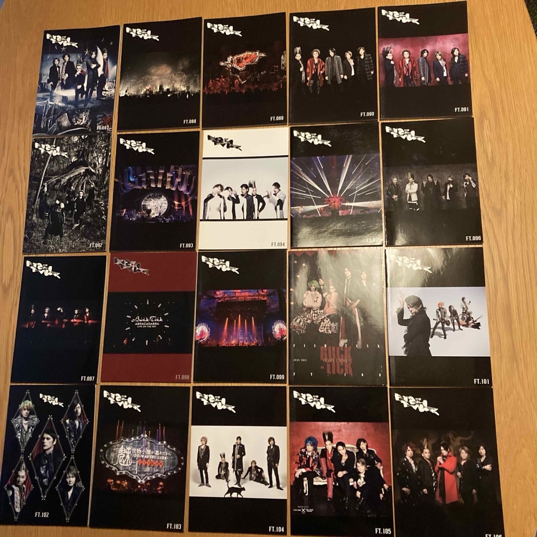 BUCK-TICK 会報 FISH TANK 20冊セット - glorybeautysalon.com