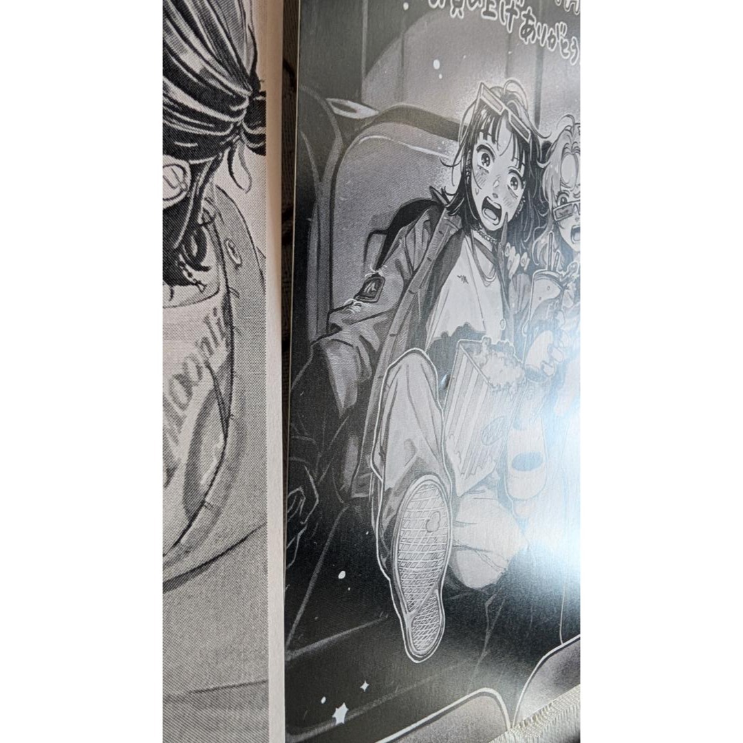 アクスタ付 全巻初版 気になってる人が男じゃなかった1～3