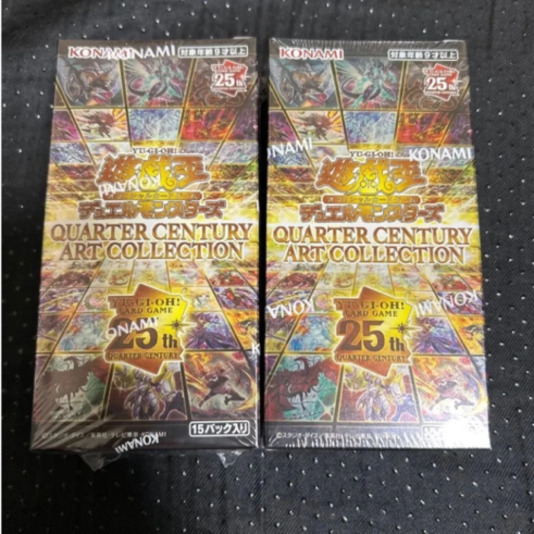 アートコレクション遊戯王】遊戯王25th QUARTER CENTURY ART COLLECTION