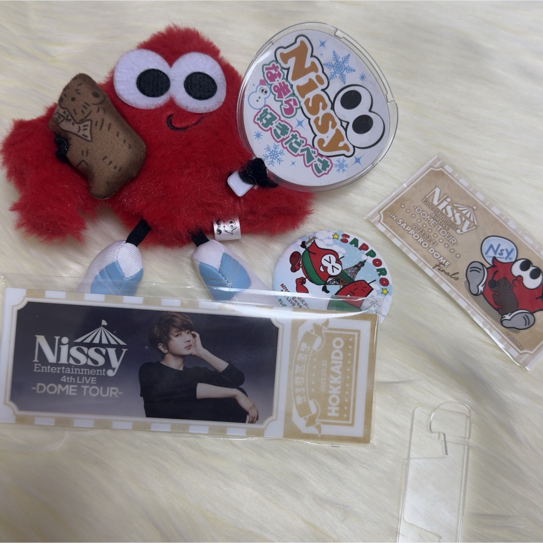 AAA 一番くじ Nissyセット 全種類 Nissy(西島隆弘)公式マスコット