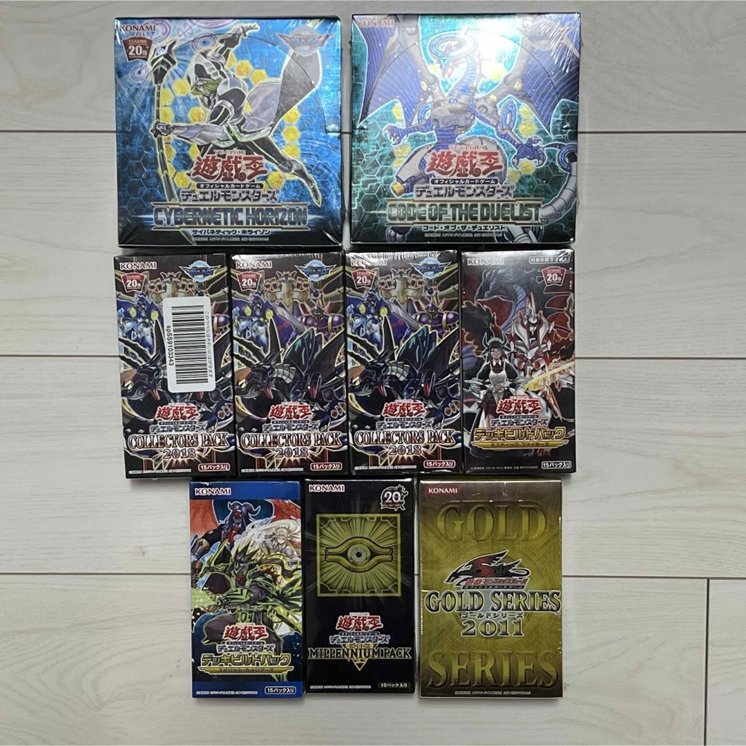 遊戯王 引退品セット 遊戯王 引退品セット 遊戯王 引退品 Z/X