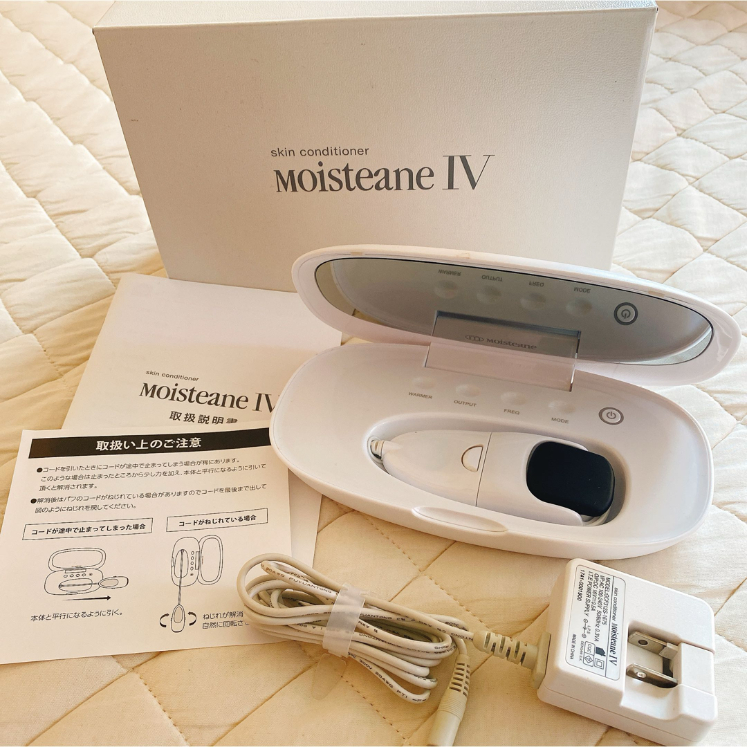 モイスティーヌ セール中 スキンコンディショナー Ⅳ 美顔器/スキンマスク