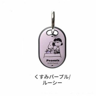 スヌーピーCDプレイヤーPCD-30SNドウシシャレトロ