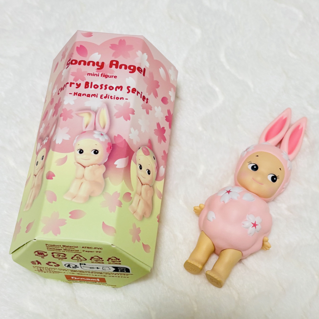 藤井風 ベジバスタオル 藤井風 ベジバスタオル 藤井風 ベジバスタオル