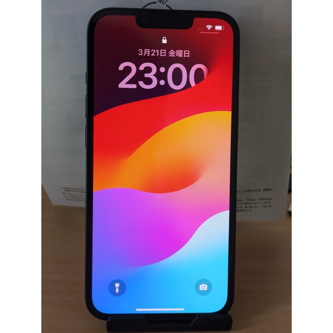 iPhone13 128G ミッドナイトバッテリー99%