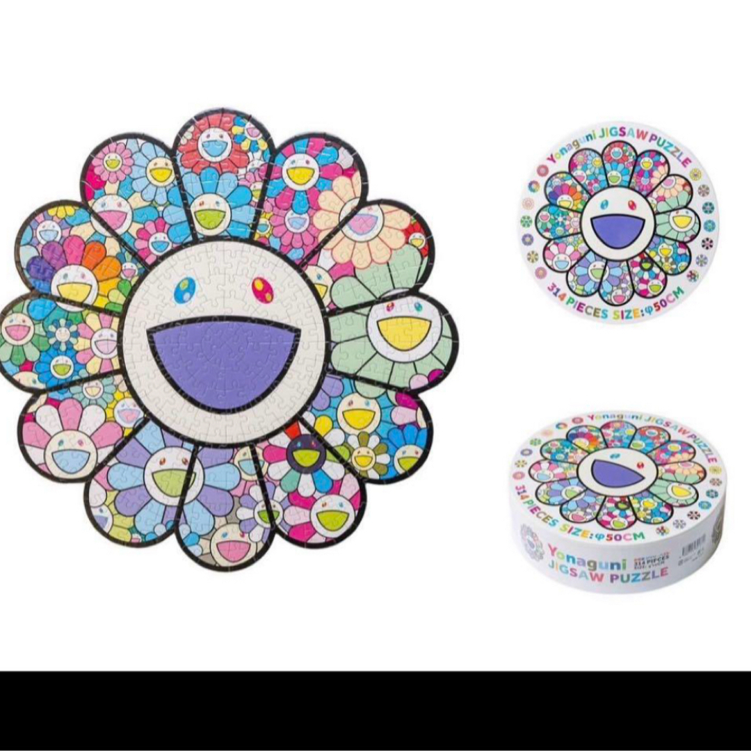 村上隆 パズル カイカイキキ 丸型パズル パンダちゃん 村上隆 パズル