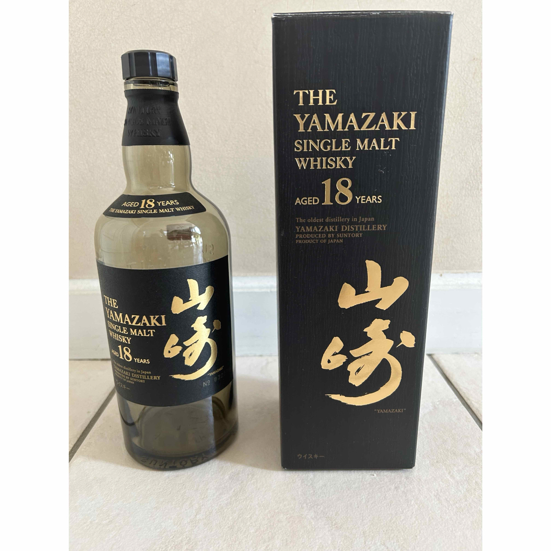 山崎18年 空瓶 空箱セット