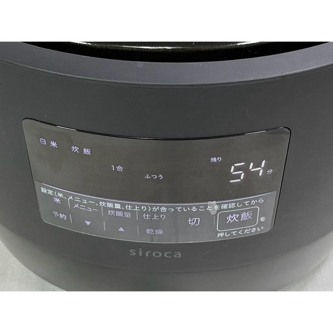 長谷園×siroca 全自動炊飯土鍋 かまどさん電気 SR-E111 3合炊き
