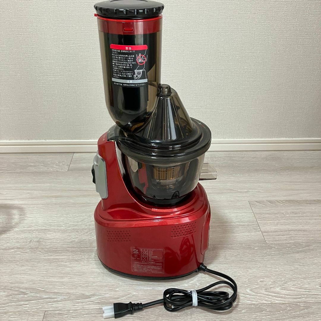 クビンス kuvings ホールスロージューサー JSG-30 クビンスKuvings