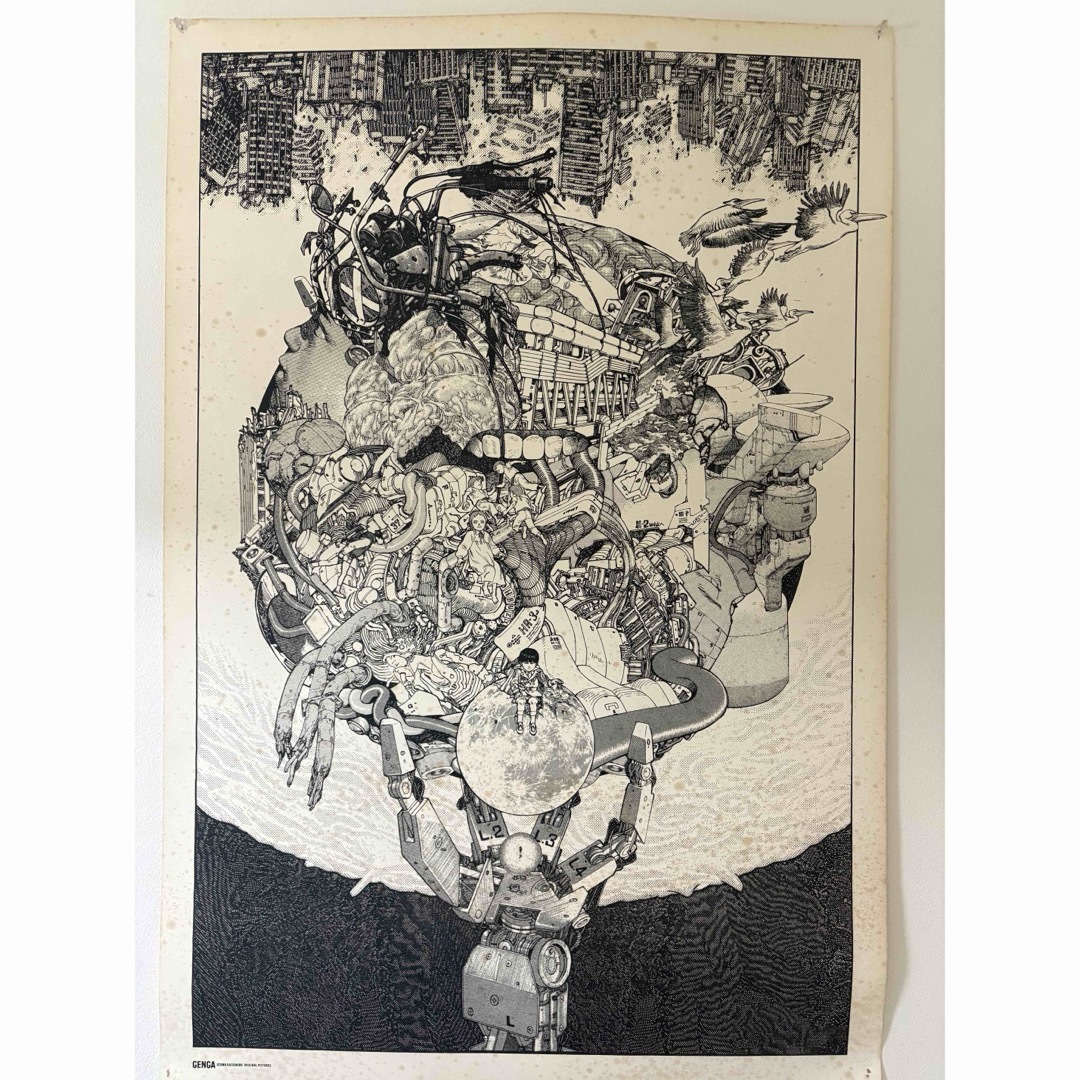 大友克洋GENGA展ポスター(FIRE BALL) B1ポスター 大友克洋 原画展 B1