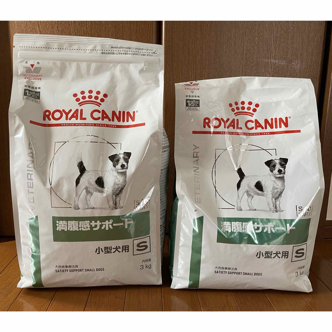ROYAL CANIN 小型犬用ドライフード S 2kg 2kg(royalcanin) ロイヤル